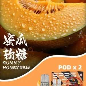 SP2S MACHINE X 專用煙彈：圖片 6