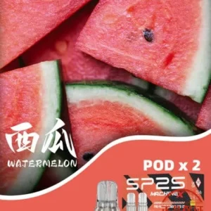 SP2S MACHINE X 專用煙彈：圖片 8