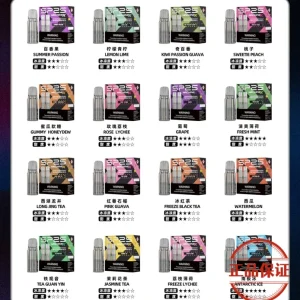 SP2S MACHINE X 專用煙彈：圖片 3