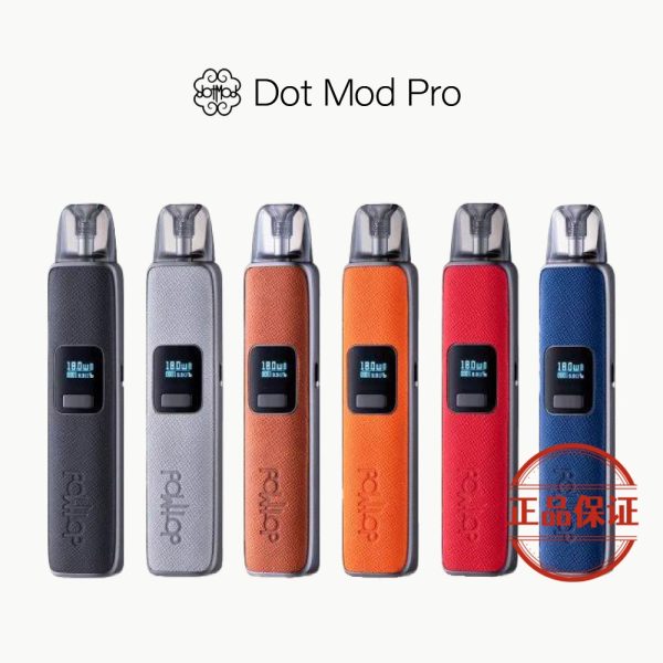 DotPod Pro  佩特里主機
