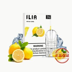 ILIA 哩亞 一代煙彈 買五送主機：圖片 17