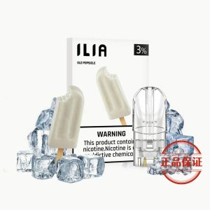 ILIA 哩亞 一代煙彈 買五送主機：圖片 11
