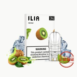 ILIA 哩亞 一代煙彈 買五送主機：圖片 8