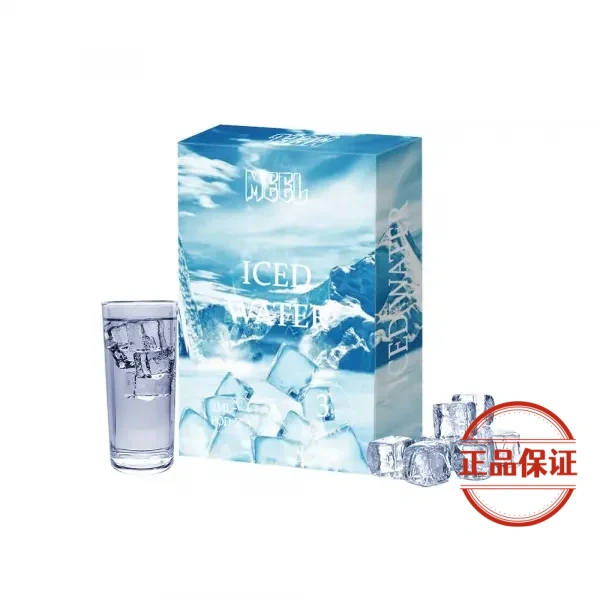 Meel 新版一代煙彈