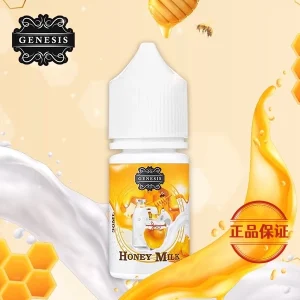 GENESIS 創世紀煙油