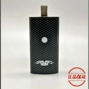 SAMURAI 將軍鎧甲碳纖維註油主機