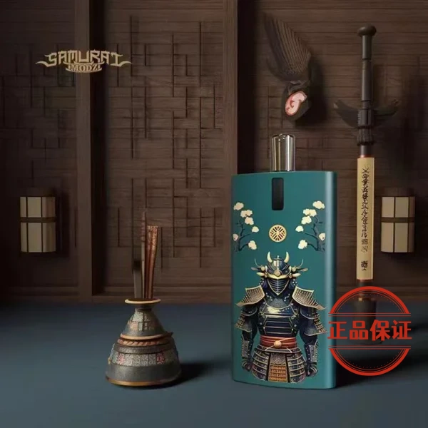 SAMURAI Armour 將軍鎧甲註油主機