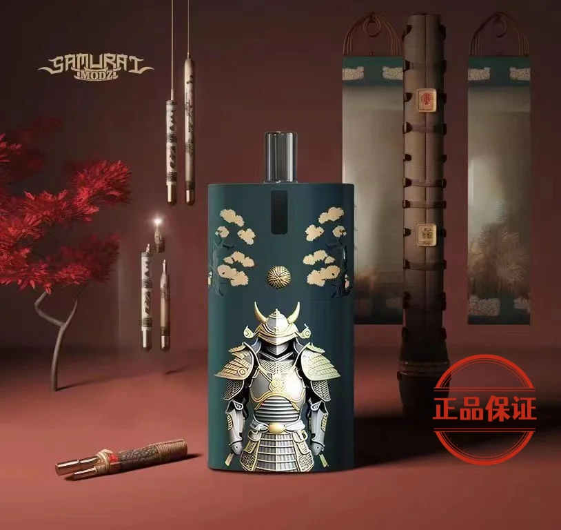 SAMURAI Armour 將軍鎧甲註油主機：圖片 1