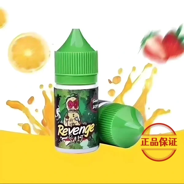 Revenge Voodoo 巫毒小綠人