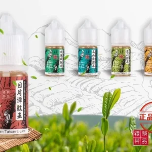 小茶山煙油：圖片 6