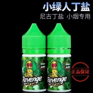 Revenge Voodoo 巫毒小綠人：圖片 3