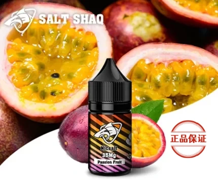SALT SHAQ 鯊克 彩鯊菸油