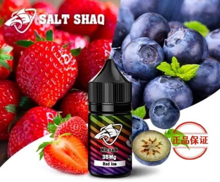 SALT SHAQ 鯊克 彩鯊菸油