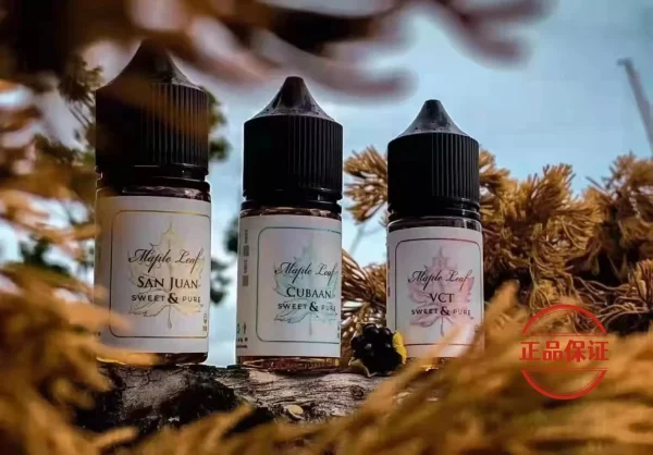 MAPLE Leaf 美國原裝 楓葉煙油