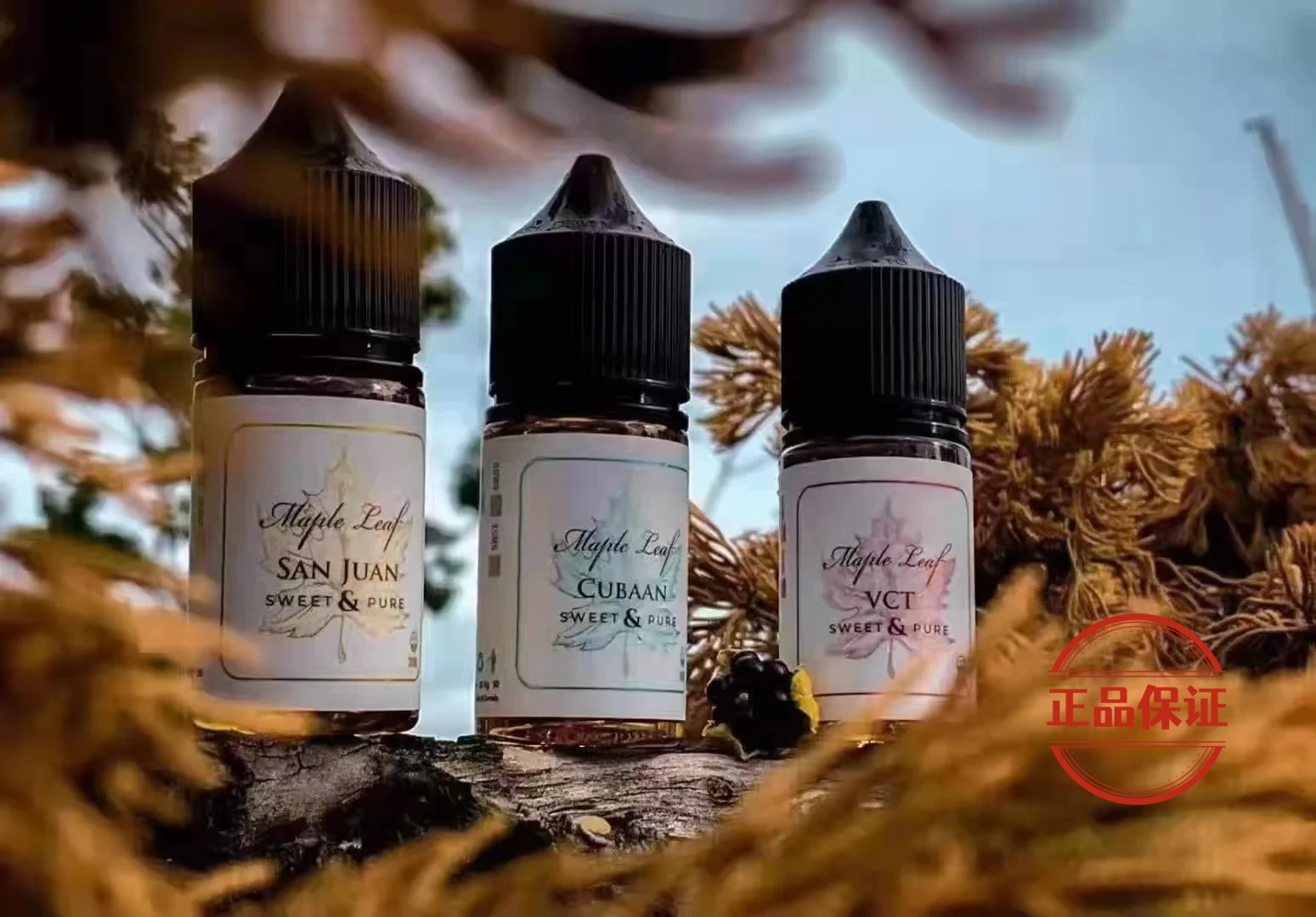 MAPLE Leaf 美國原裝 楓葉煙油：圖片 3