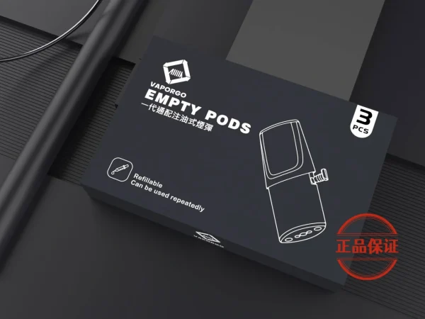 EMPTY 一代主機通用空煙彈