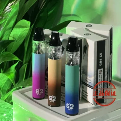 SAMURAI S2 POD 將軍注油主機