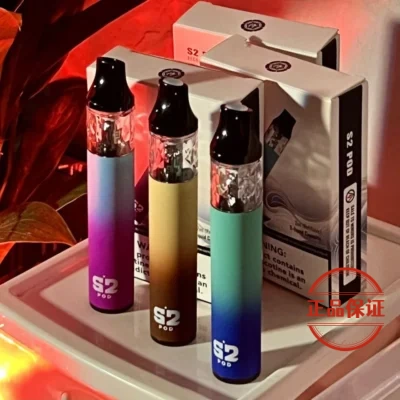 SAMURAI S2 POD 將軍注油主機