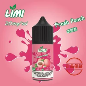 LIMI 煙油 30ml：圖片 3