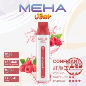 MEHA VBar 魅嗨小白條 8500口 拋棄式電子煙：圖片 15