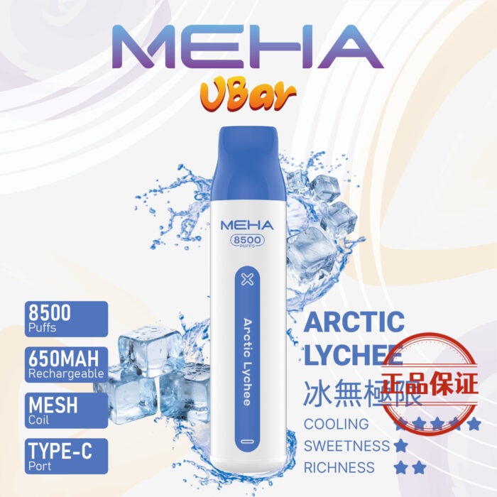MEHA VBar 魅嗨小白條 8500口 拋棄式電子煙：圖片 10