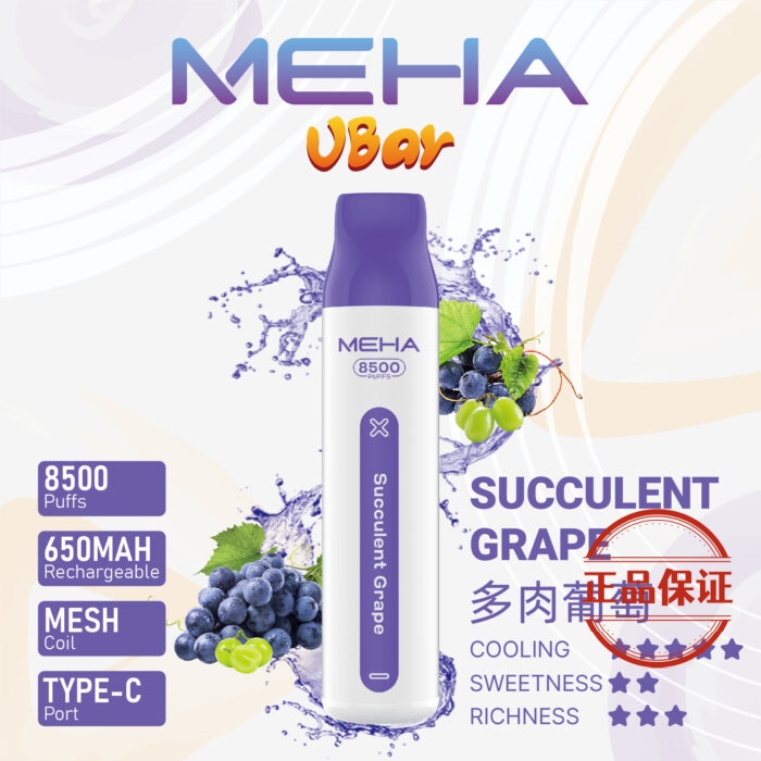 MEHA VBar 魅嗨小白條 8500口 拋棄式電子煙：圖片 9