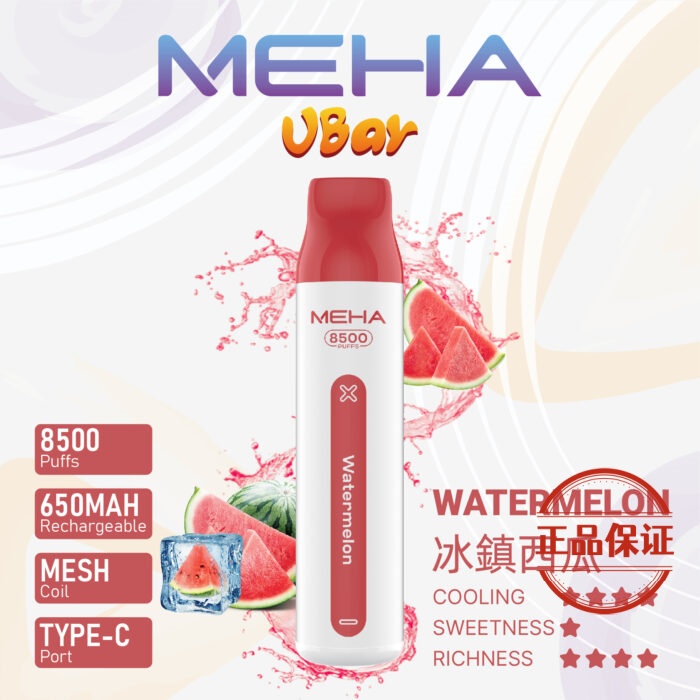 MEHA VBar 魅嗨小白條 8500口 拋棄式電子煙：圖片 7
