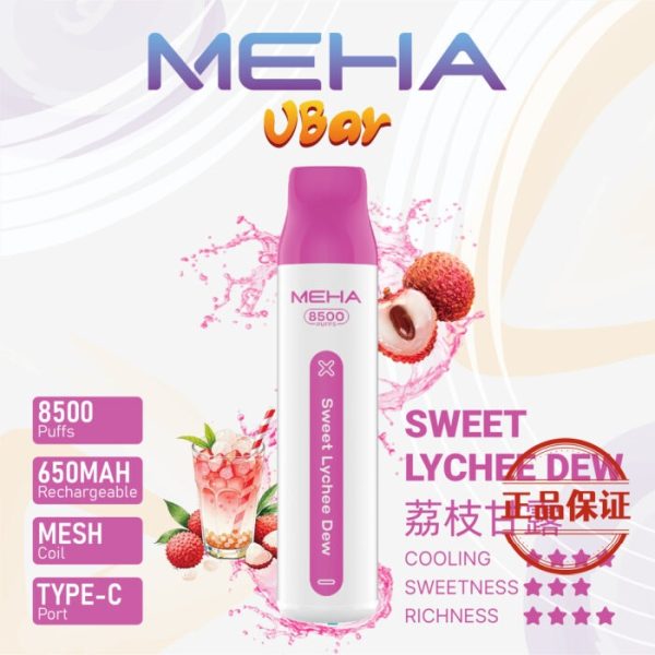 MEHA VBar 魅嗨小白條 8500口 拋棄式電子煙