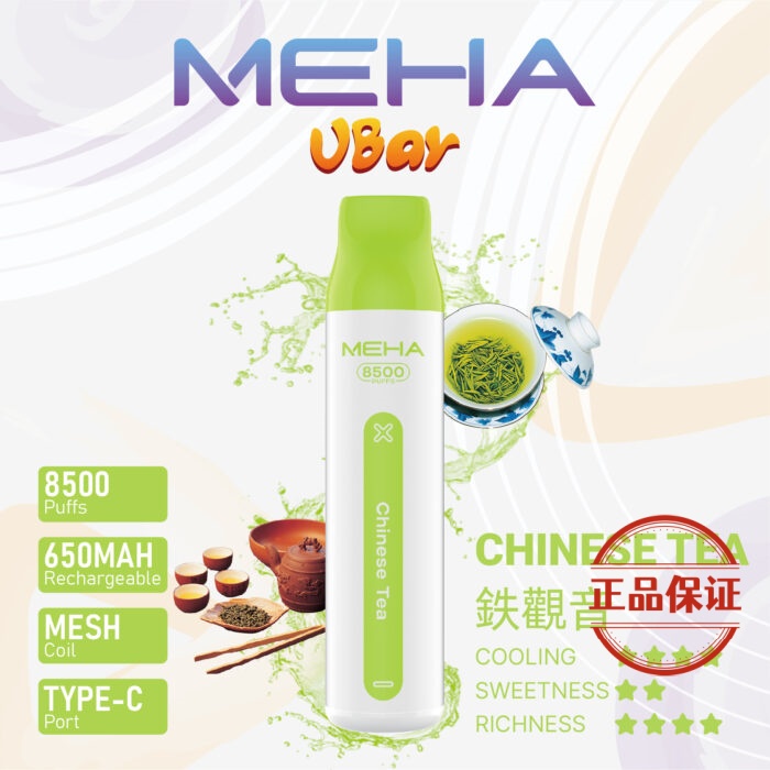 MEHA VBar 魅嗨小白條 8500口 拋棄式電子煙：圖片 4