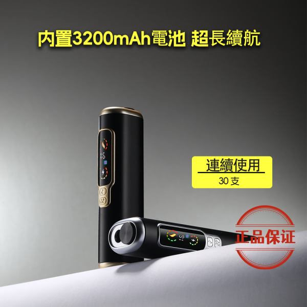 HITASTE F2 復吸加熱煙主機