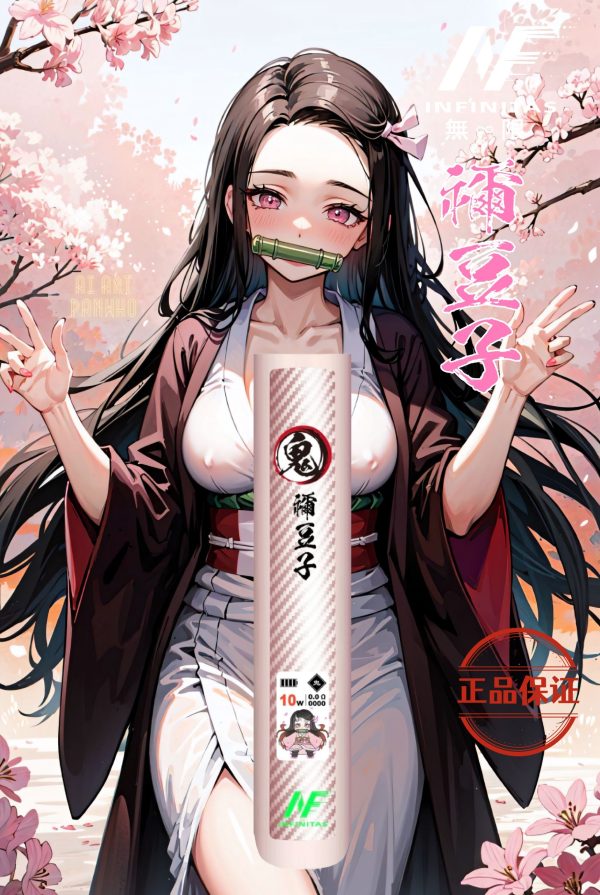 INF 鬼滅之刃 4/5/6 代聯名主機