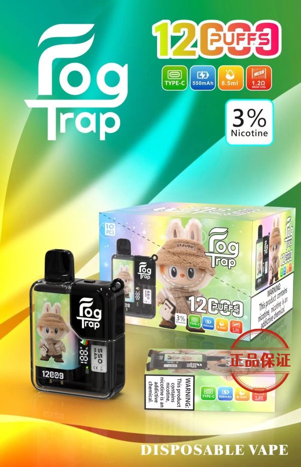 Fog Trap 霧陷阱 12000 口 拋棄式電子煙  LABUBU & 蠟筆小新聯名限定