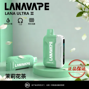 Lana Ultra II 16000口 磁吸換彈式拋棄式電子煙：圖片 18