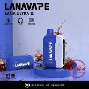 Lana Ultra II 16000口 磁吸換彈式拋棄式電子煙：圖片 14