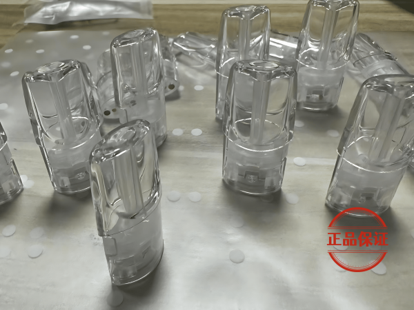 TUTX一代煙彈|側註油空倉