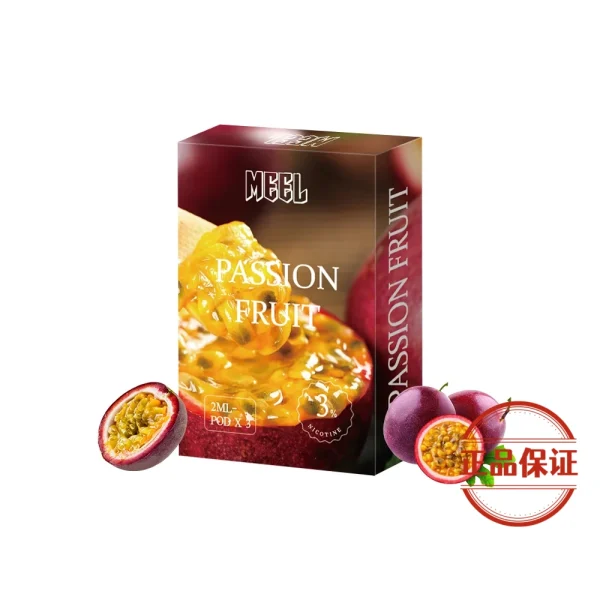 Meel 新版一代煙彈