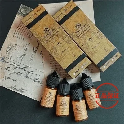 Royal Knight 皇家騎士菸油