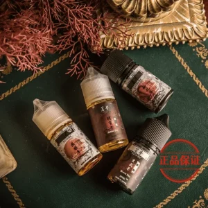 BLACK TEA 茗茶煙油｜30ML / 60ML