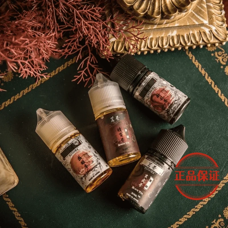 BLACK TEA 茗茶煙油｜30ML / 60ML：圖片 1