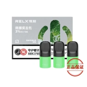 RELX 悅刻 5 代幻影霧化煙彈：圖片 9