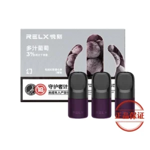 RELX 悅刻 5 代幻影霧化煙彈：圖片 7