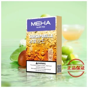 Meha 魅嗨 一代煙彈：圖片 20