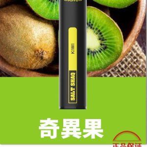 SALT SHAQ 鯊克 7000口 拋棄式電子煙：圖片 6