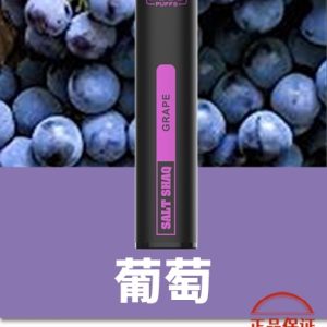 SALT SHAQ 鯊克 7000口 拋棄式電子煙：圖片 2