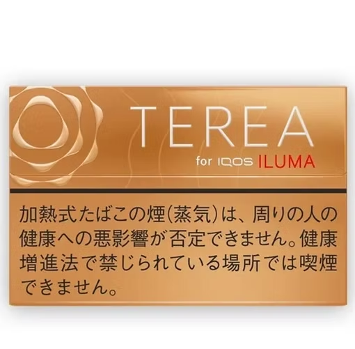 TEREA 日版原裝進口加熱煙彈|IQOS ILUMA 專用